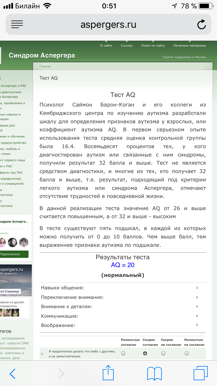 07EB8DC0-AD16-4475-BE32-087D605A8F16.png