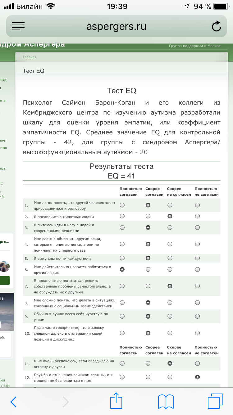 EDEDCDB0-498D-4ADF-BEF8-603C22FB06E7.png