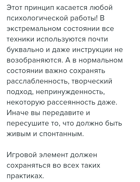 IMG_20180322_215846.png