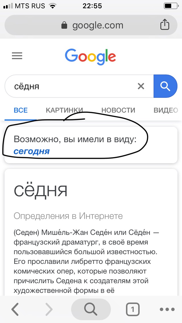 Fol2GY8QwvQ.jpg