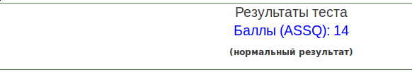 2019-02-06-133831_582x102_scrot.png