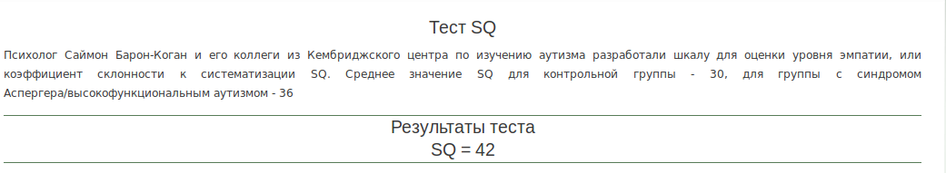 2019-02-06-140256_1041x191_scrot.png