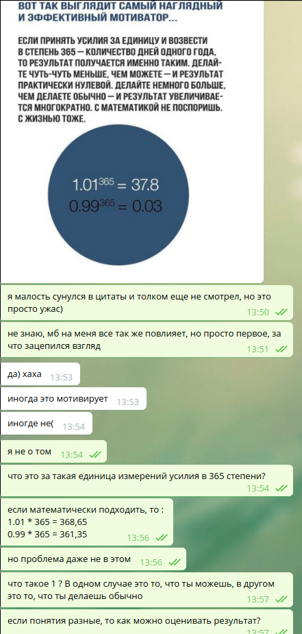 2019-02-12-100813_441x925_scrot.png