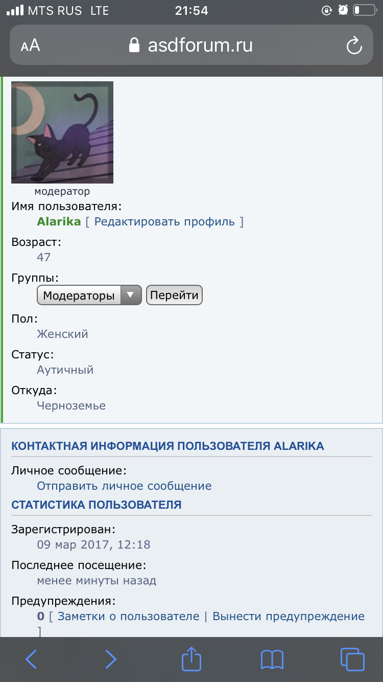 10B38C21-2BEA-4751-BBCD-5B50E08A9607.png