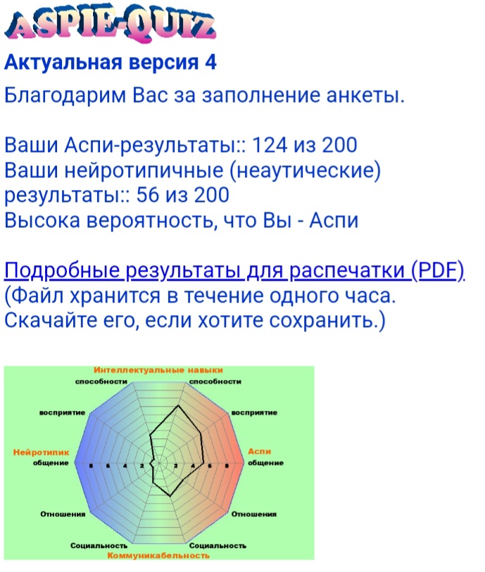 Screenshot_20240707-131145_Samsung Internet.jpg