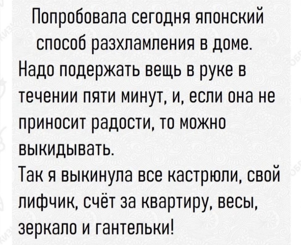 038D27A8-9EF1-4BD0-BBB2-DE1EDF7DB482.jpeg
