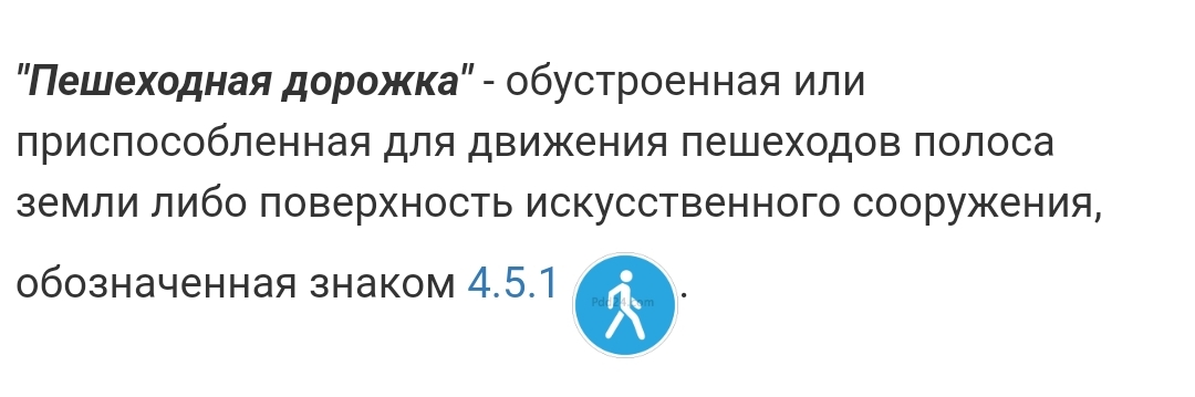 Screenshot_2025-01-25-21-03-09-257_jabi.pdd2-edit.jpg