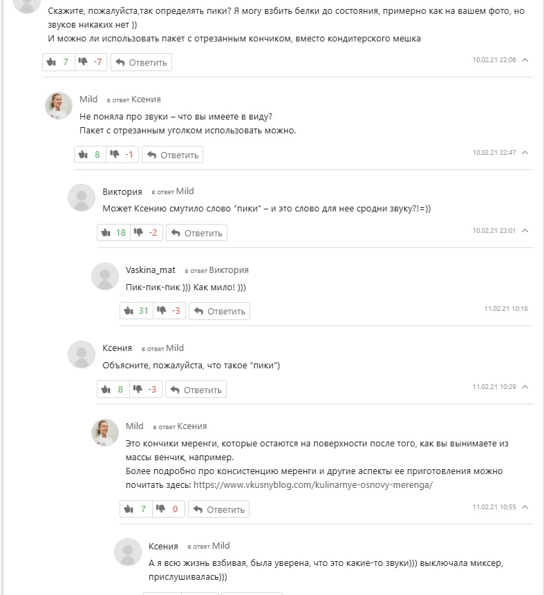 Безымянный.jpg